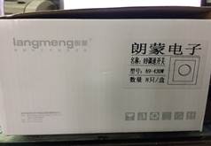 微信图片_20200409090903