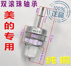 微信图片_20200409090843